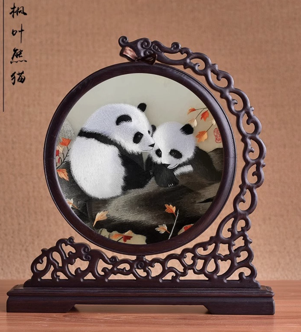 Double - sided embroidered screen ornament with panda patterns in Shu embroidery style