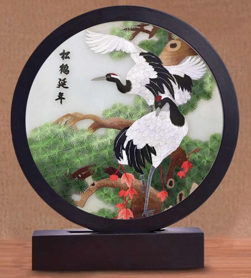 Hand - embroidered panda - themed screen ornament