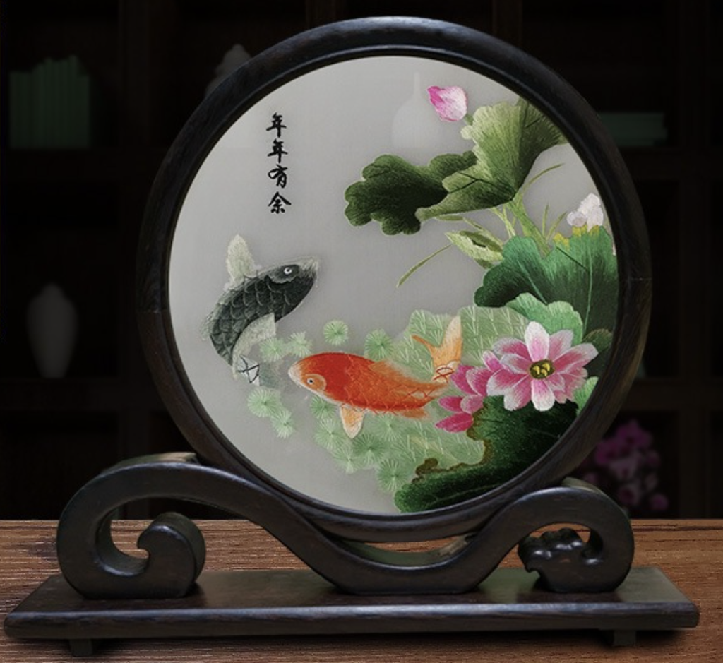 Double-sided embroidered screen ornament with chicken wing wood ruyi stand