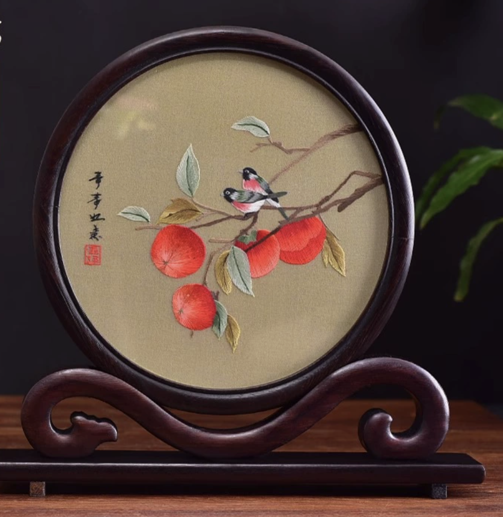 Double-sided embroidered screen ornament with chicken wing wood ruyi stand