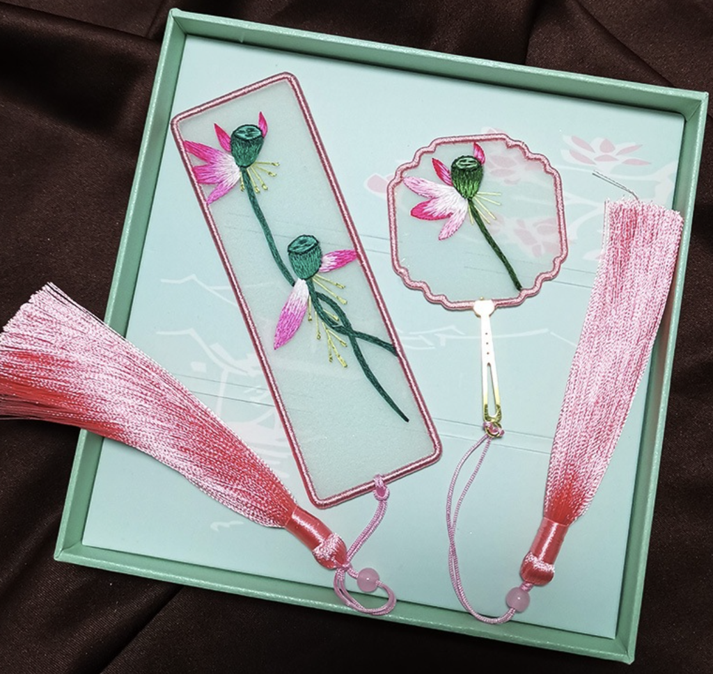 Handmade Double-sided Embroidery Bookmark 2-Piece Set | Authentic Chinese Intangible Heritage