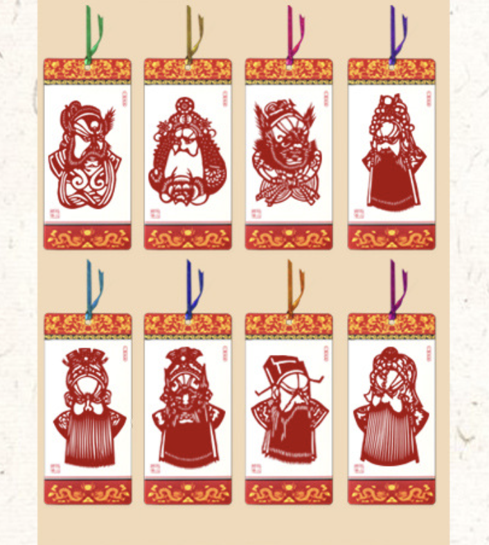 UNESCO Heritage Paper-cutting Art | Traditional Chinese Decor