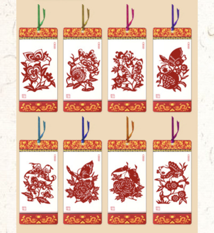 UNESCO Heritage Paper-cutting Art | Traditional Chinese Decor