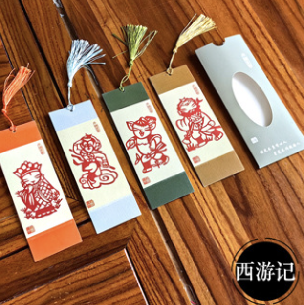 Intangible Cultural Heritage Colored Paper-cut Bookmark Set
