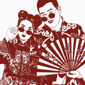 UNESCO Heritage Paper-cutting Art | Traditional Chinese Decor