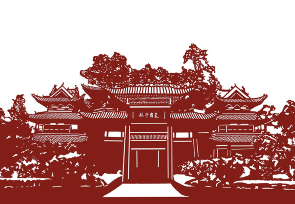 UNESCO Heritage Paper-cutting Art | Traditional Chinese Decor