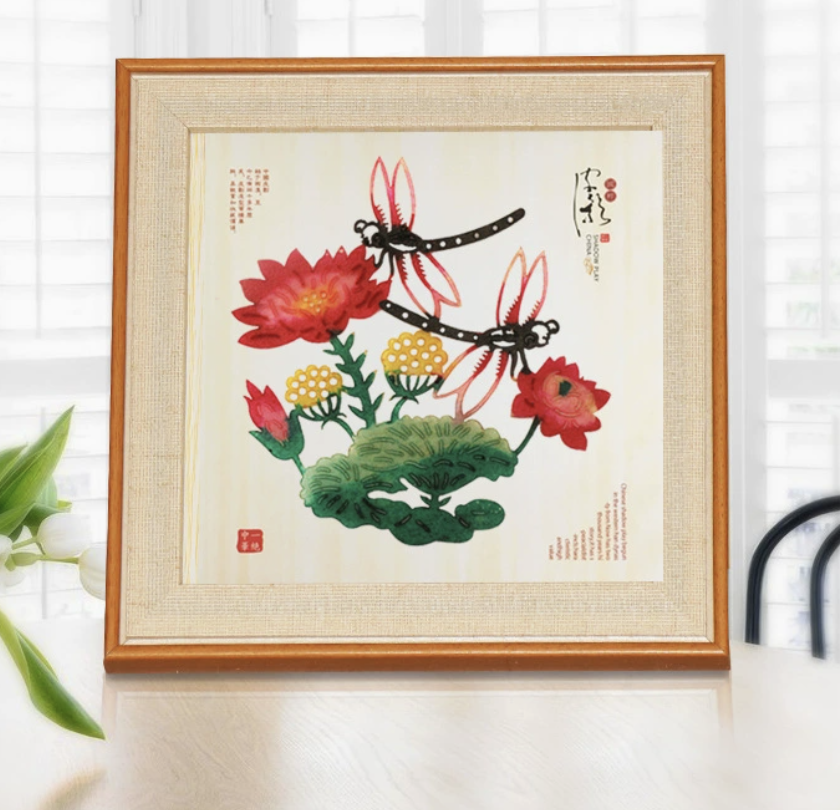 Intangible Cultural Heritage Shadow Puppetry Painting Framed Ornament