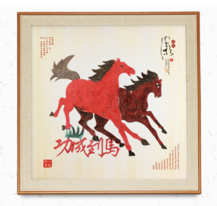 Intangible Cultural Heritage Shadow Puppetry Painting Framed Ornament