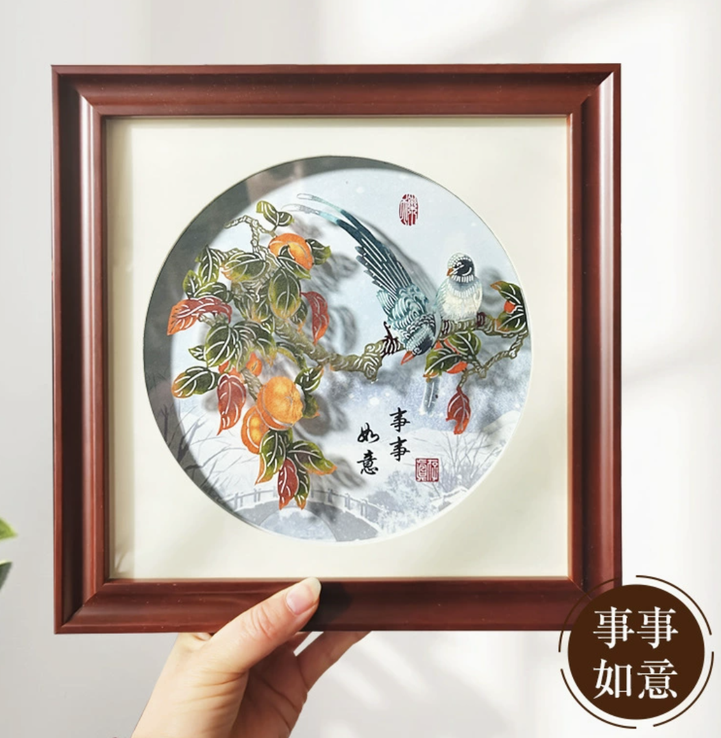 Intangible Cultural Heritage Paper-Cutting 3D Hollow Framed Ornament
