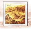 Handmade Multi - layer Color - matching Three - dimensional Great Wall Decorative Painting
