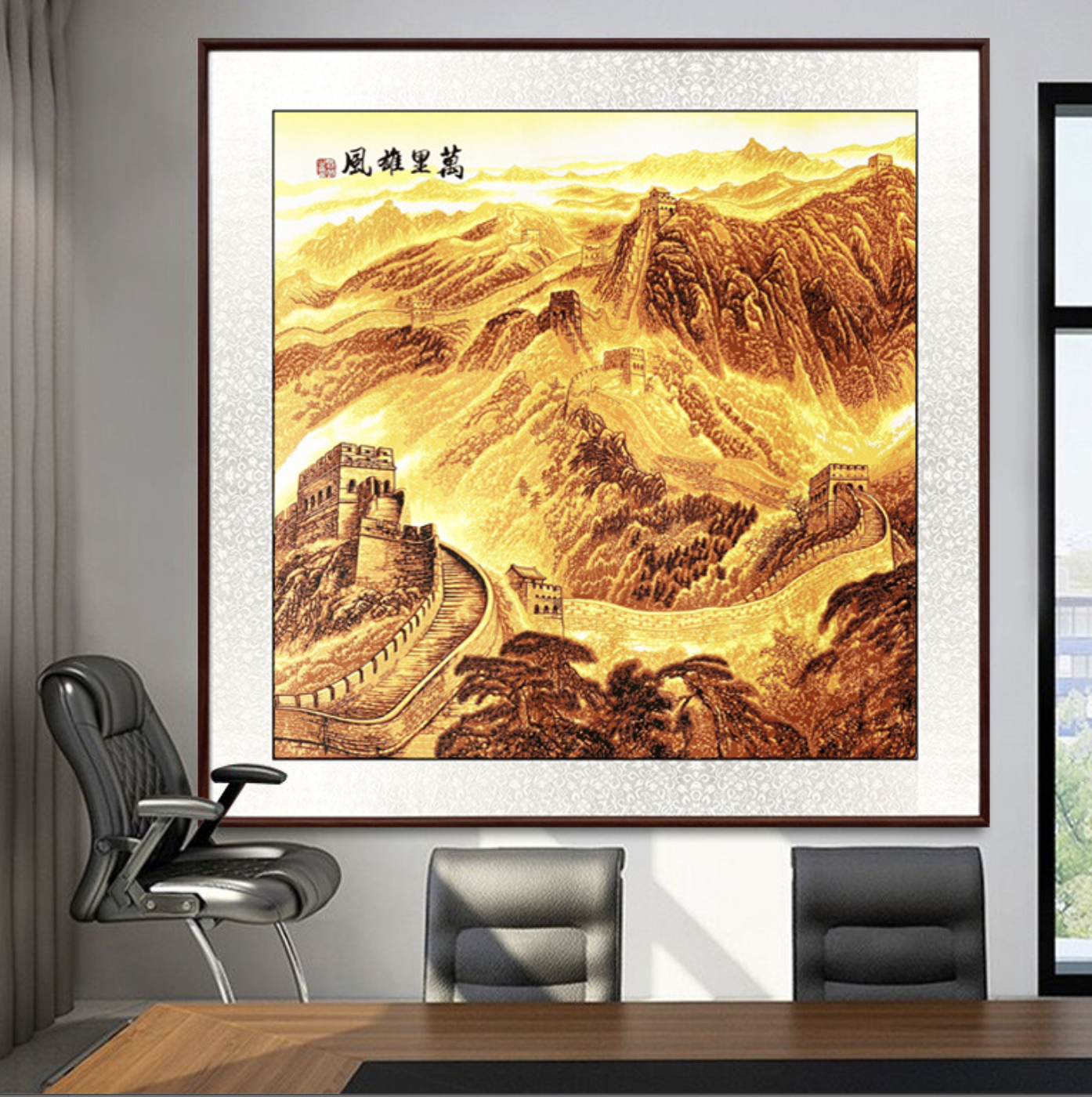 Handmade Multi - layer Color - matching Three - dimensional Great Wall Decorative Painting