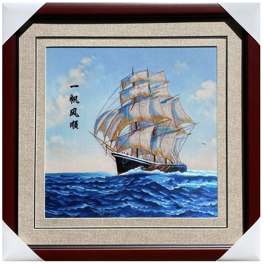 Hand - embroidered Decorative Mural